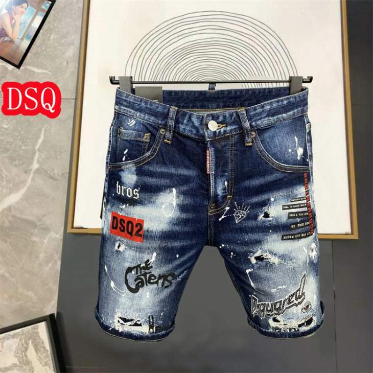 Picture of DSQ Jeans Short _SKUDSQsz29-3812yn189655